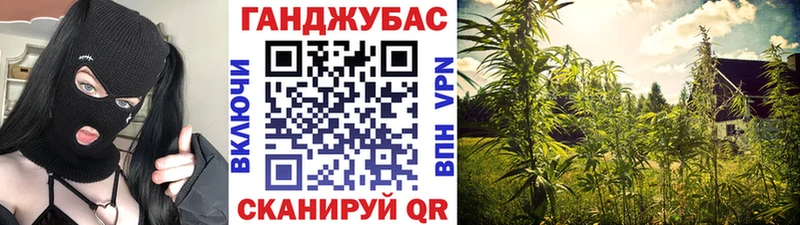 Купить наркотики сайты Краснодар Кокаин  Меф мяу мяу  СК  МАРИХУАНА 