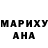МДМА VHQ Catalinuhu Bunu