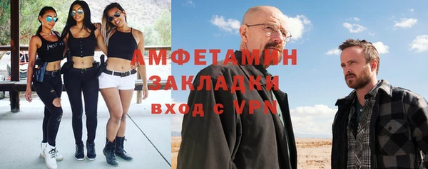 гидропоника Армянск