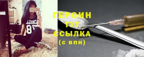 каннабис Переславль-Залесский