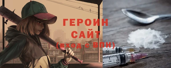 гидропоника Армянск
