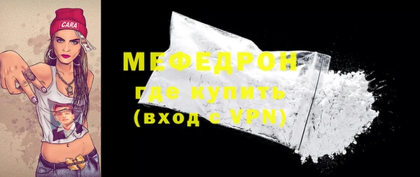 каннабис Переславль-Залесский