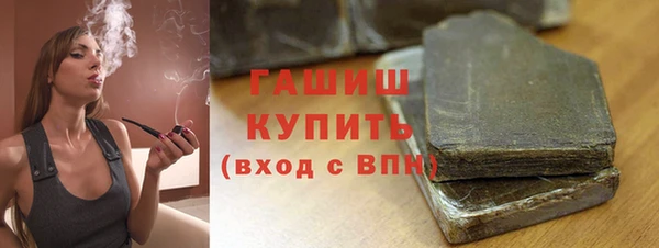 меф VHQ Пестово