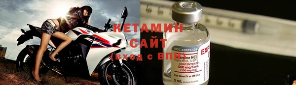 apvp Пересвет