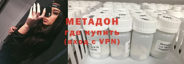 apvp Пересвет