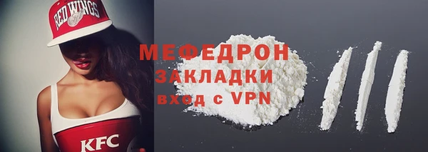каннабис Переславль-Залесский
