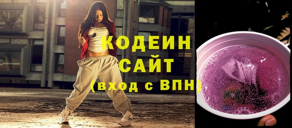 каннабис Переславль-Залесский
