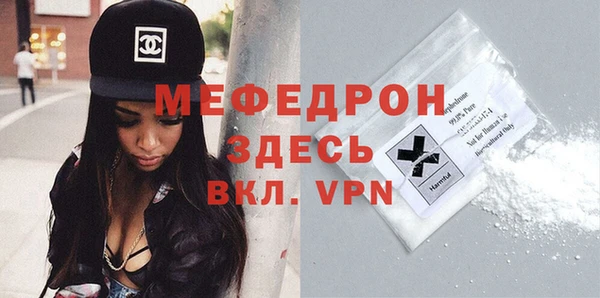 apvp Пересвет