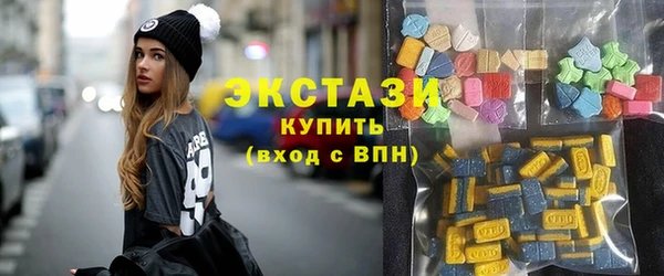 соль курить ск Аркадак