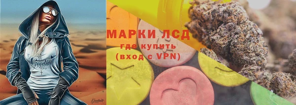 каннабис Переславль-Залесский