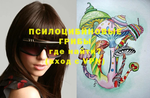 соль курить ск Аркадак