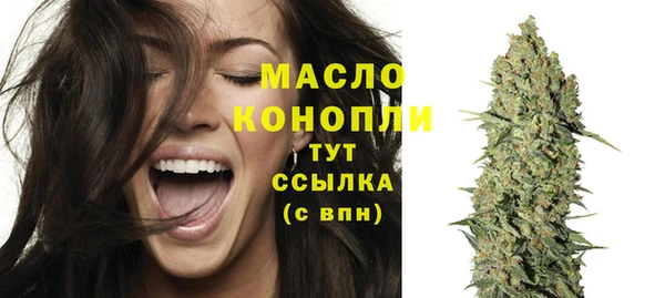 гидропоника Армянск