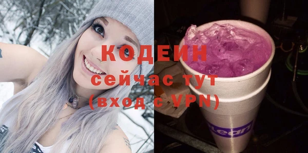 гидропоника Армянск
