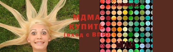 меф VHQ Пестово